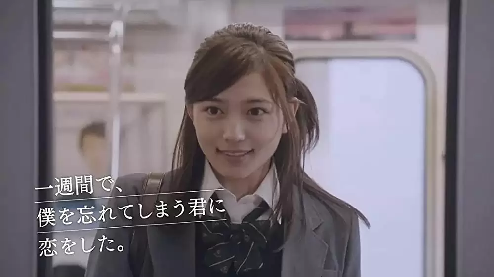 一週間フレンズ。の画像