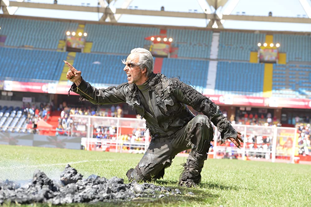 ロボット2.0の画像