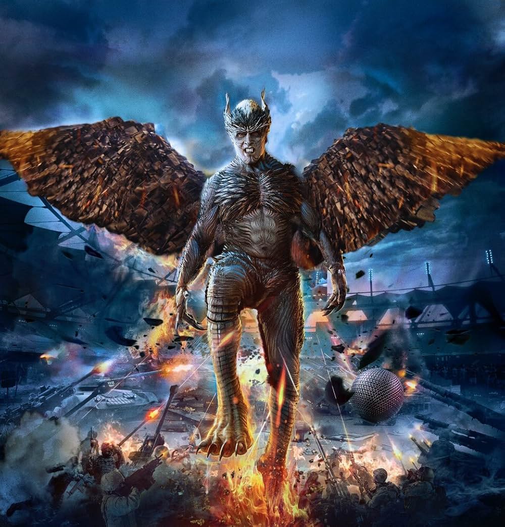 ロボット2.0の画像