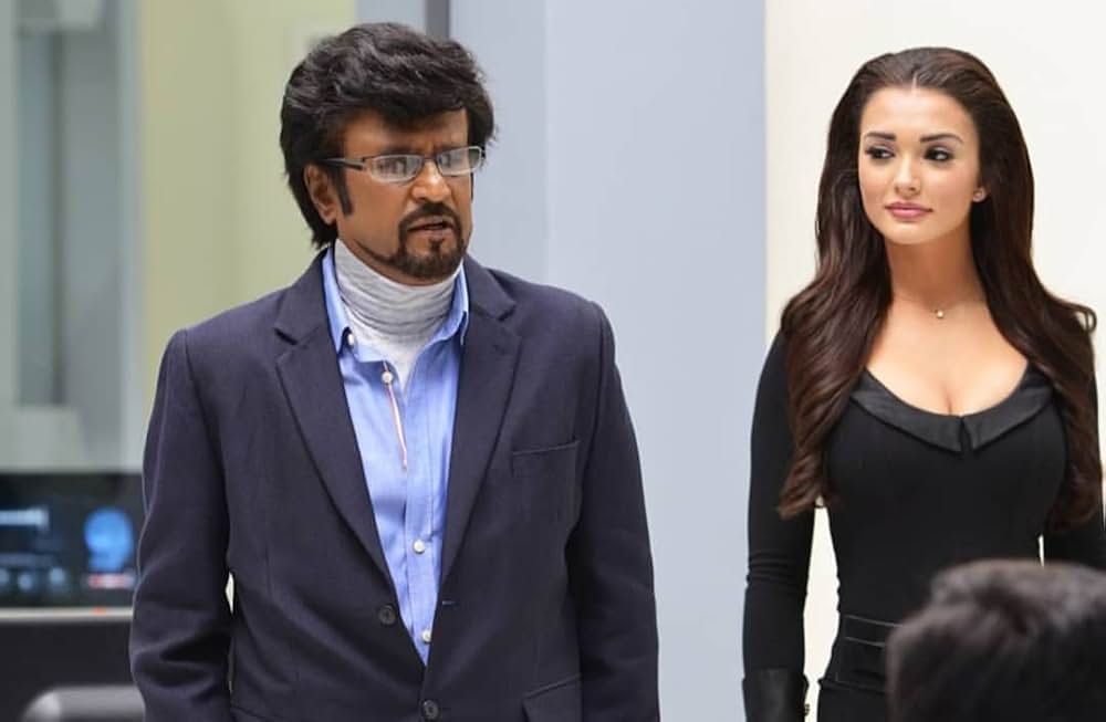 ロボット2.0の画像