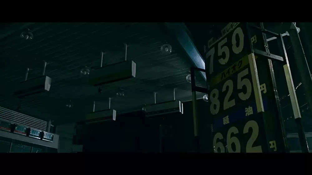 カイジ ファイナルゲームの画像