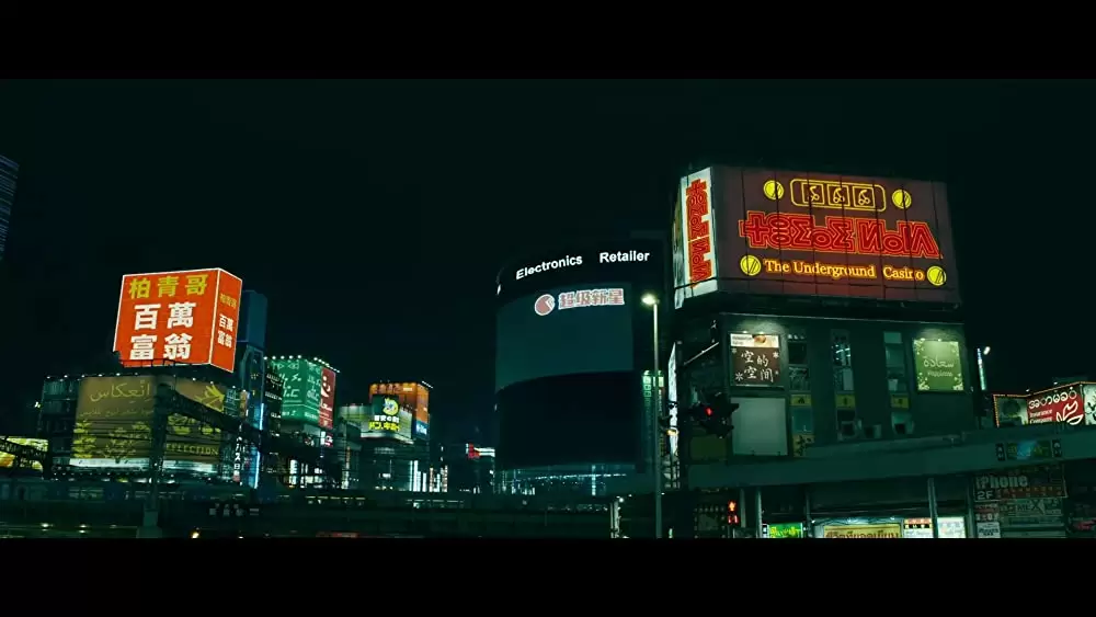 カイジ ファイナルゲームの画像