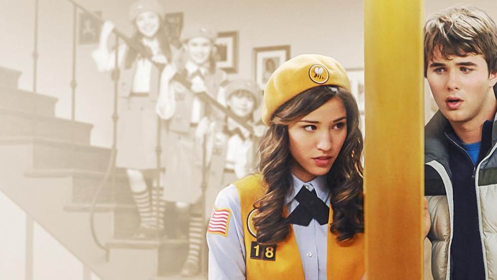 お兄ちゃんはデンマザーの画像