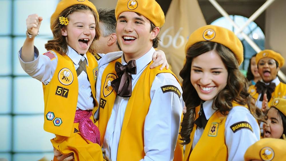 お兄ちゃんはデンマザーの画像