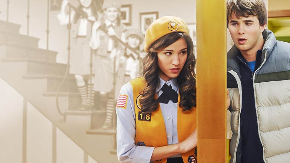 お兄ちゃんはデンマザーの画像