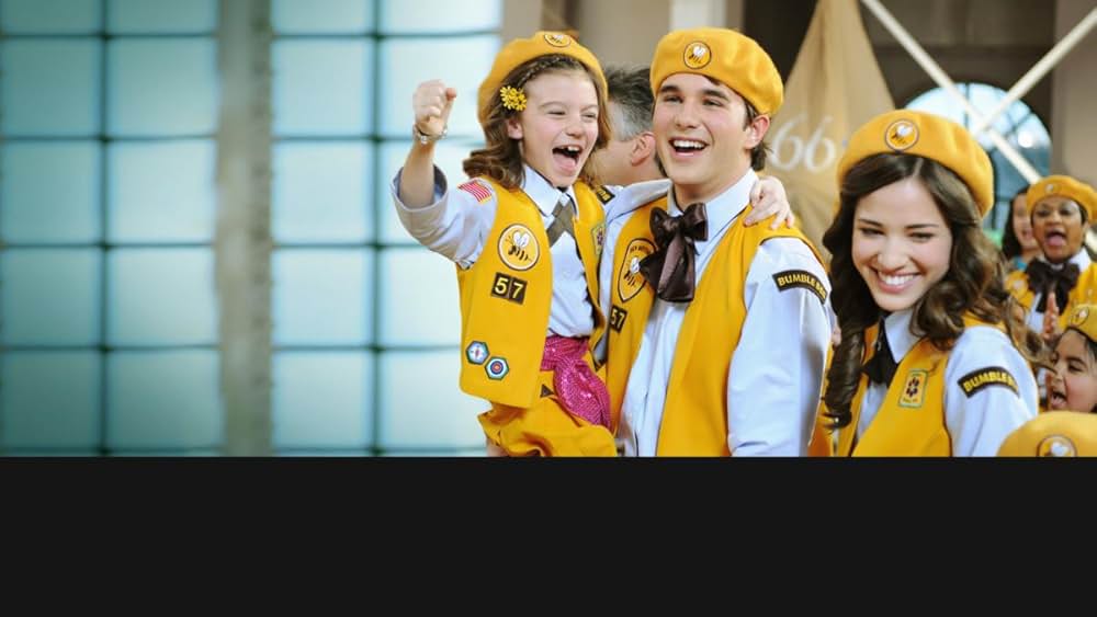 お兄ちゃんはデンマザーの画像