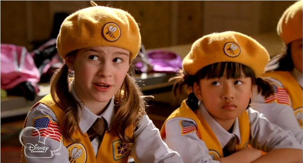 お兄ちゃんはデンマザーの画像