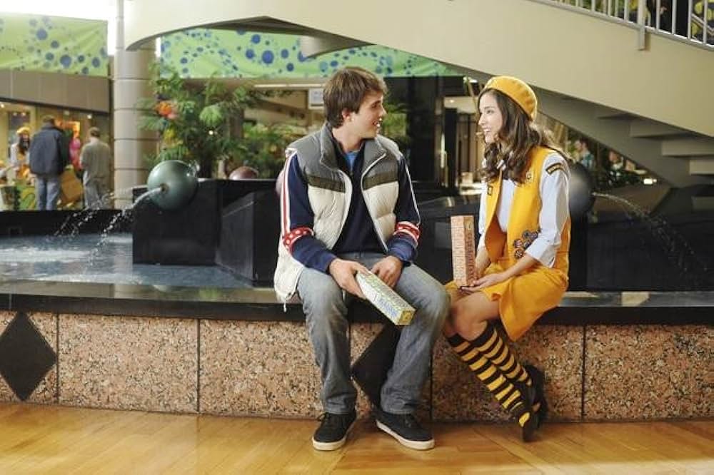 お兄ちゃんはデンマザーの画像