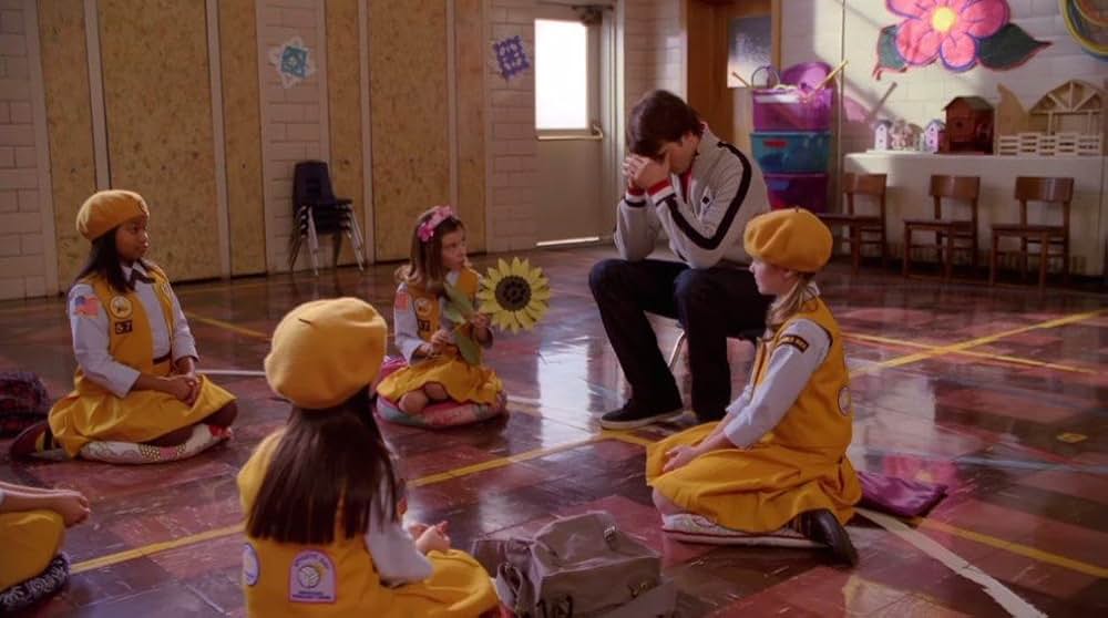 お兄ちゃんはデンマザーの画像