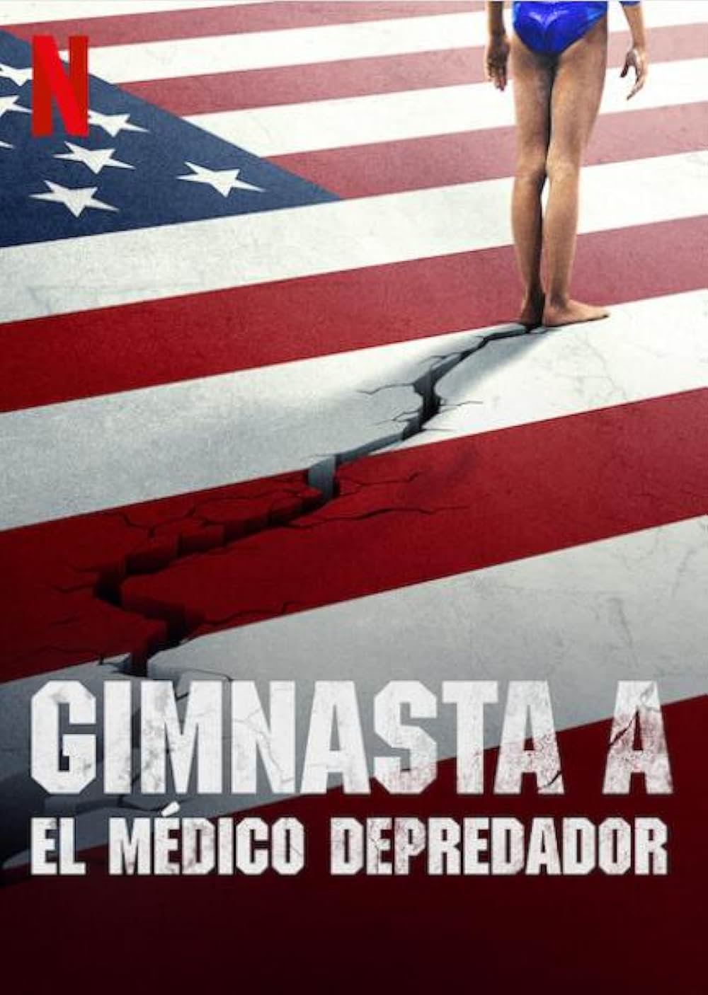 あるアスリートの告発の画像