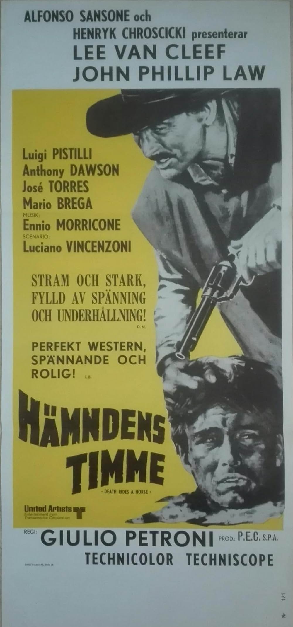 新・夕陽のガンマン／復讐の旅の画像