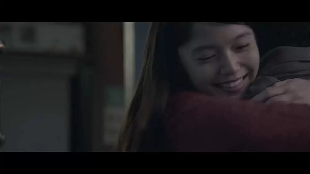 「世界から猫が消えたなら」宮崎あおいの画像