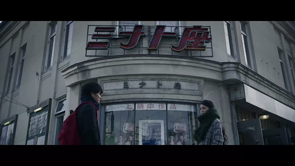 世界から猫が消えたならの画像