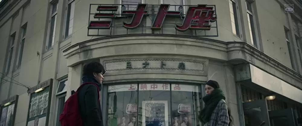 世界から猫が消えたならの画像