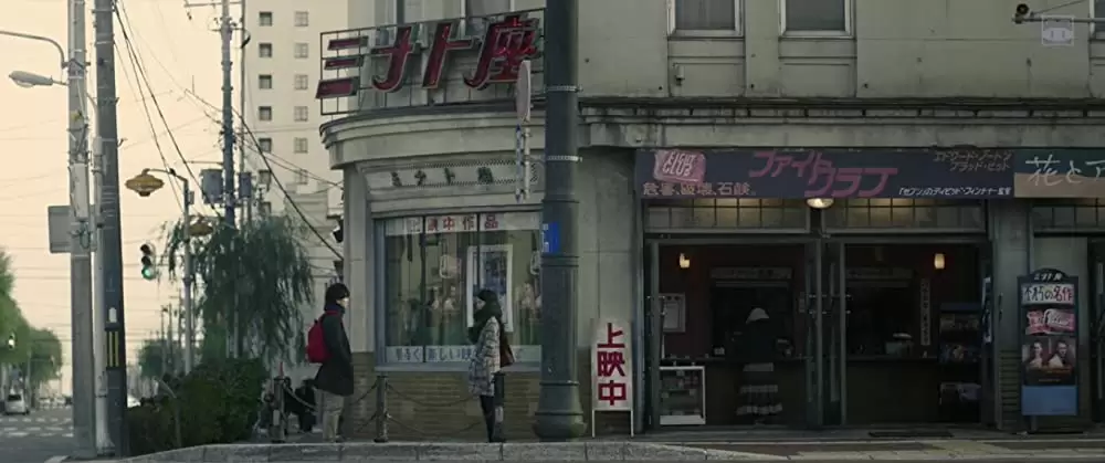 世界から猫が消えたならの画像