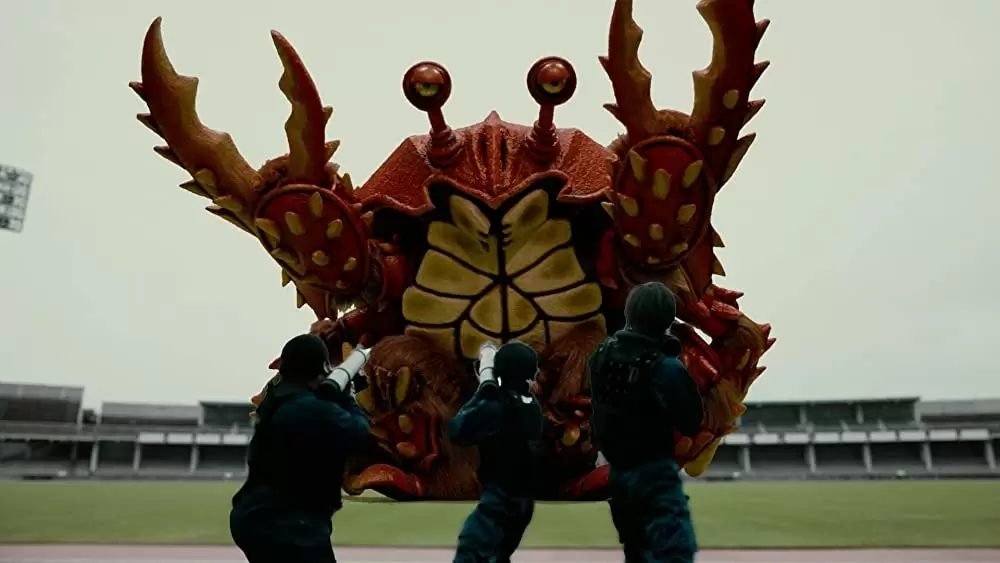 三大怪獣グルメの画像