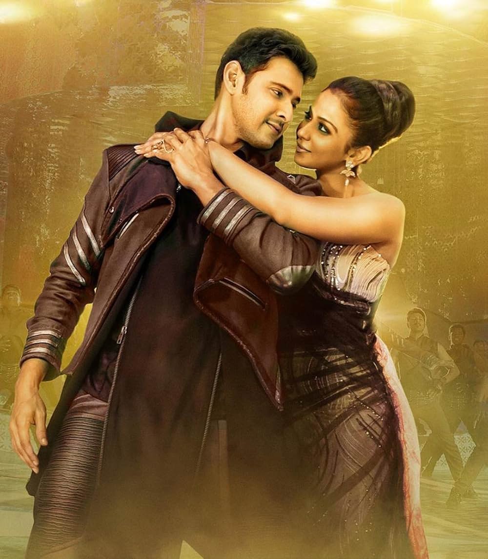 Spyder（原題）の画像