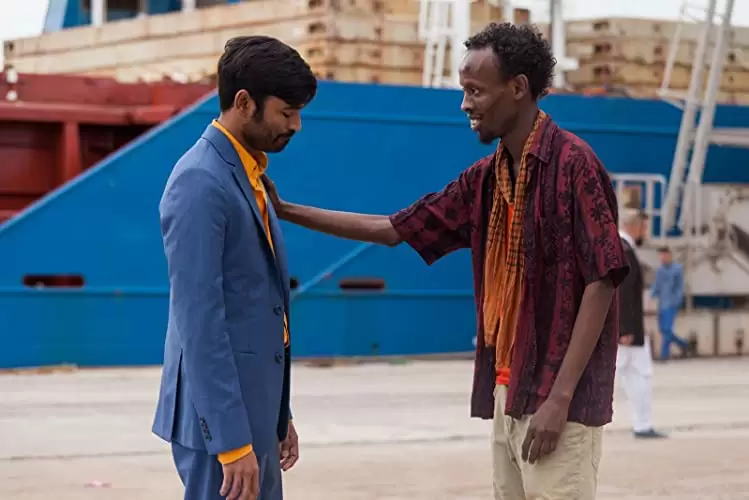 「クローゼットに閉じこめられた僕の奇想天外な旅」ダヌーシュ & バーカッド・アブディの画像