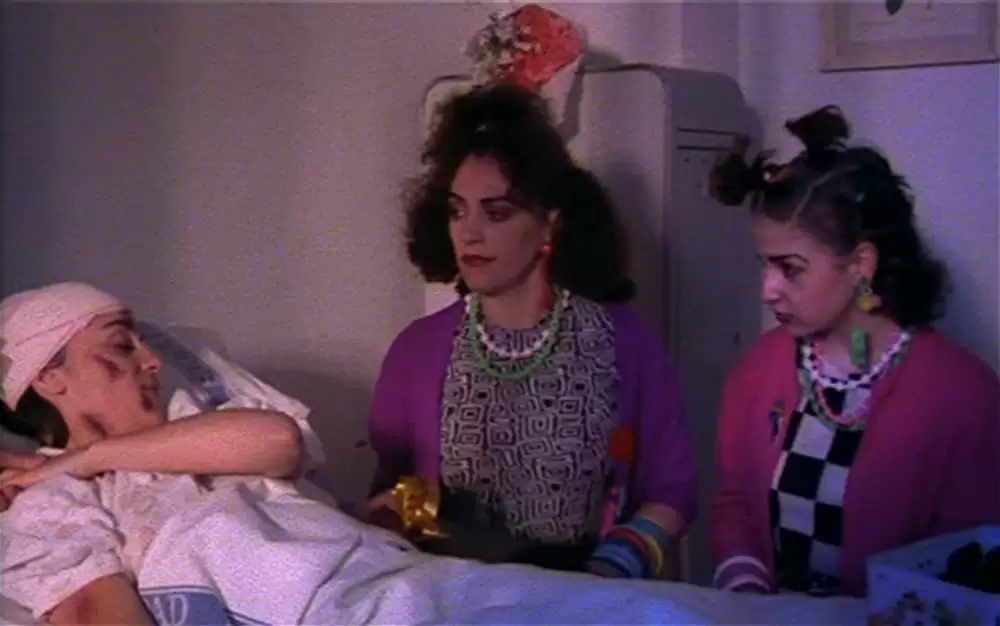 ペピ、ルシ、ボンとその他大勢の娘たちの画像