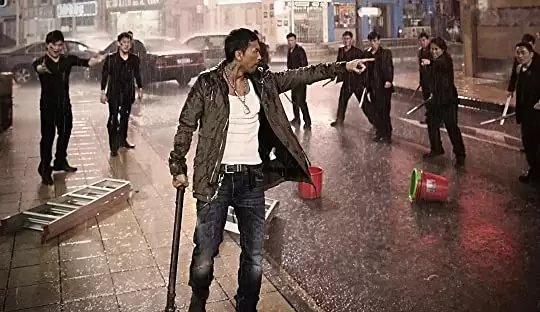 スペシャルID 特殊身分の画像