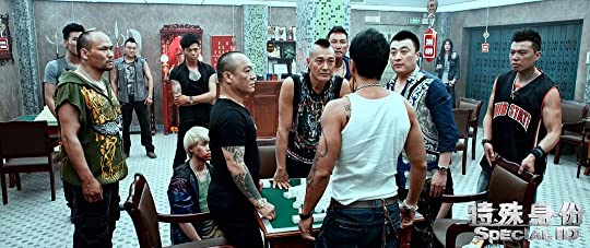 スペシャルID 特殊身分の画像