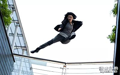 スペシャルID 特殊身分の画像