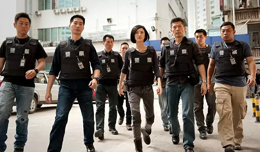 スペシャルID 特殊身分の画像