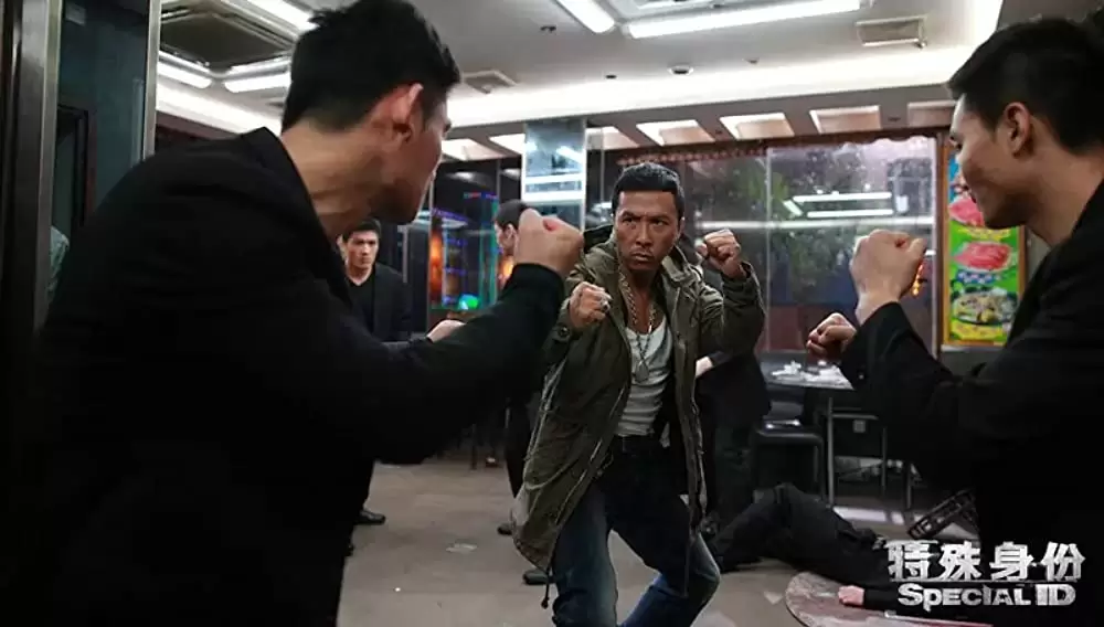 スペシャルID 特殊身分の画像