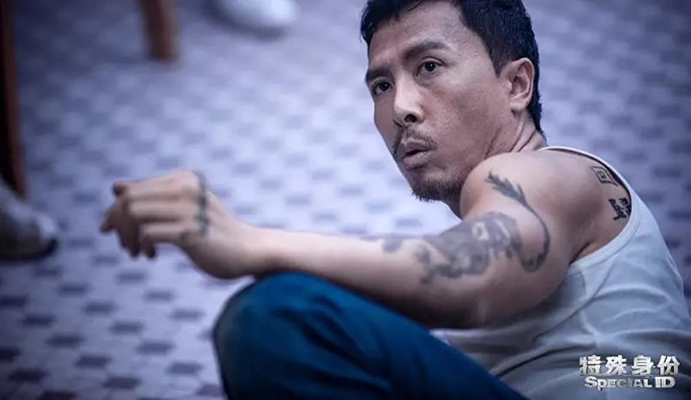 スペシャルID 特殊身分の画像