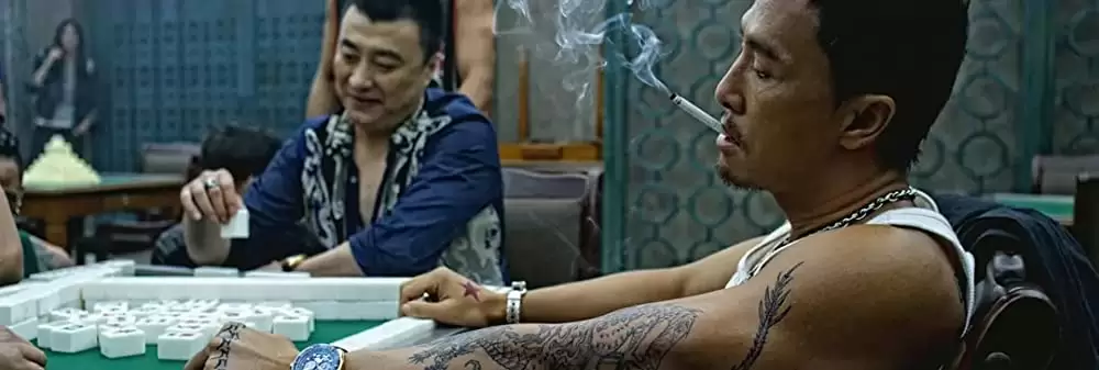 スペシャルID 特殊身分の画像