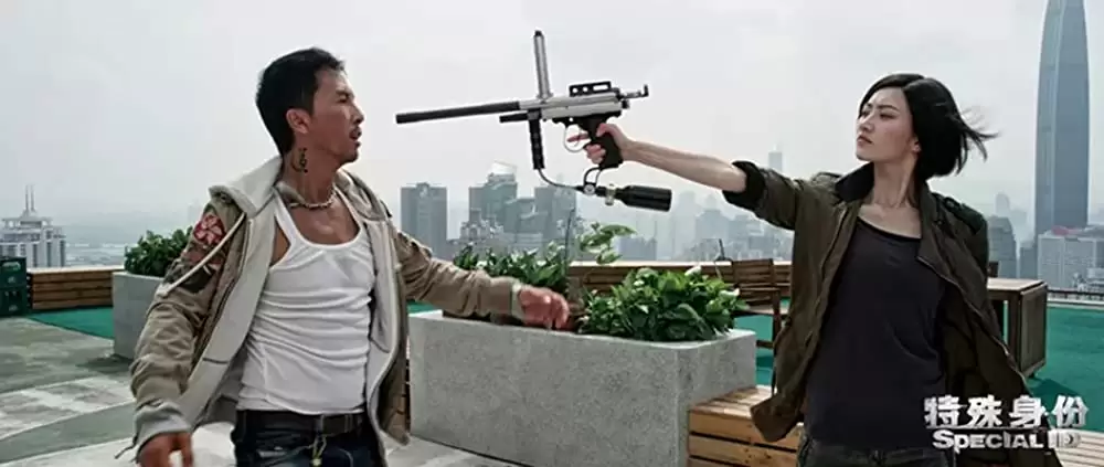 スペシャルID 特殊身分の画像