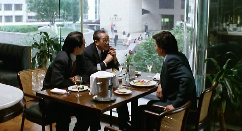 ダンス・ウィズ・ドラゴンの画像