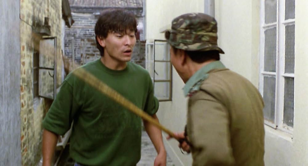 ダンス・ウィズ・ドラゴンの画像