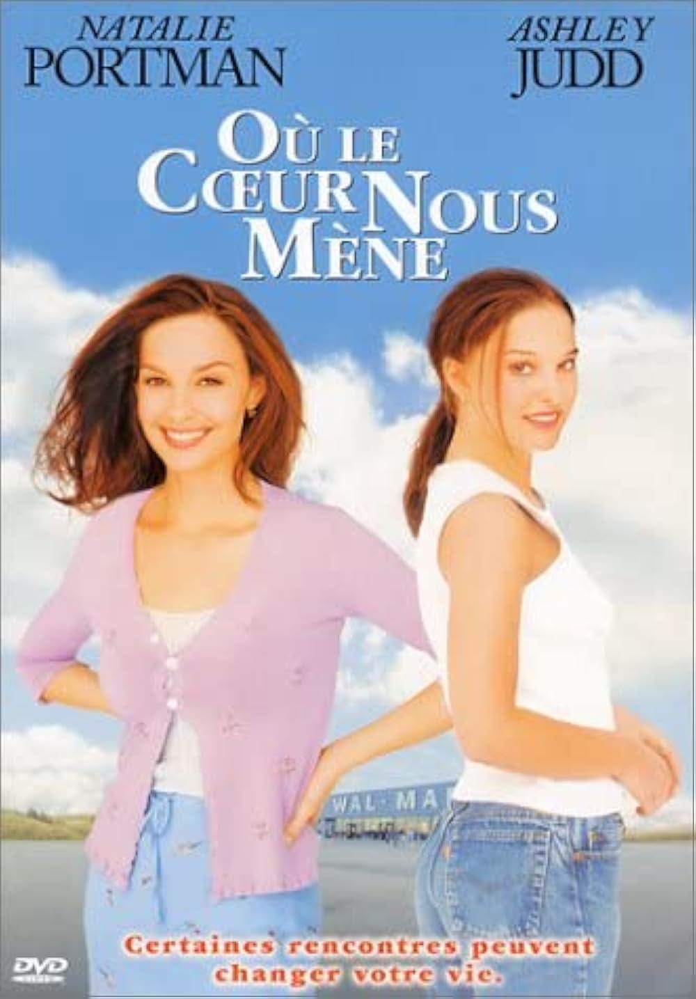 あなたのためにの画像