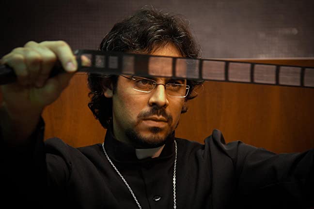 マザーハウス 恐怖の使者の画像