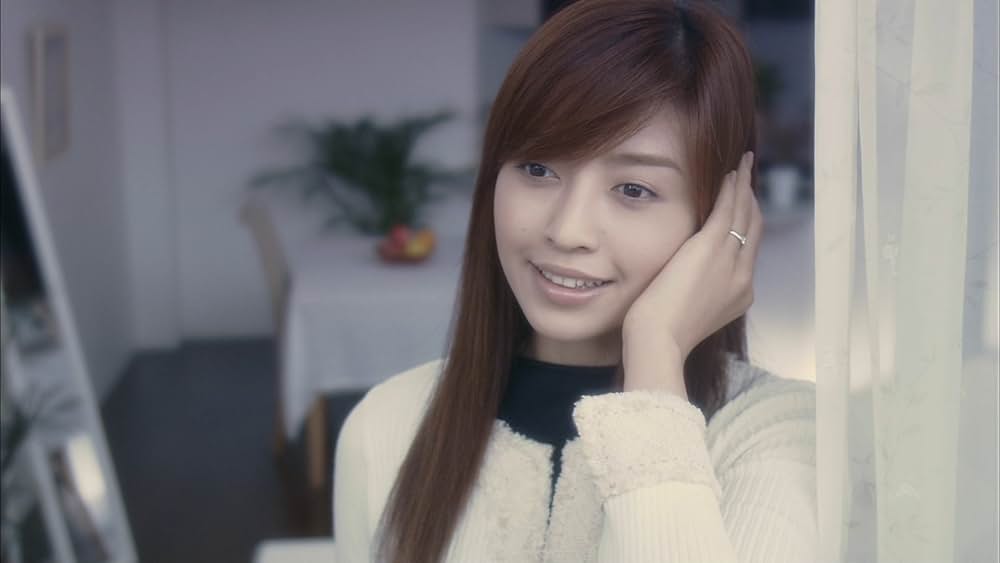 きみにしか聞こえないの画像