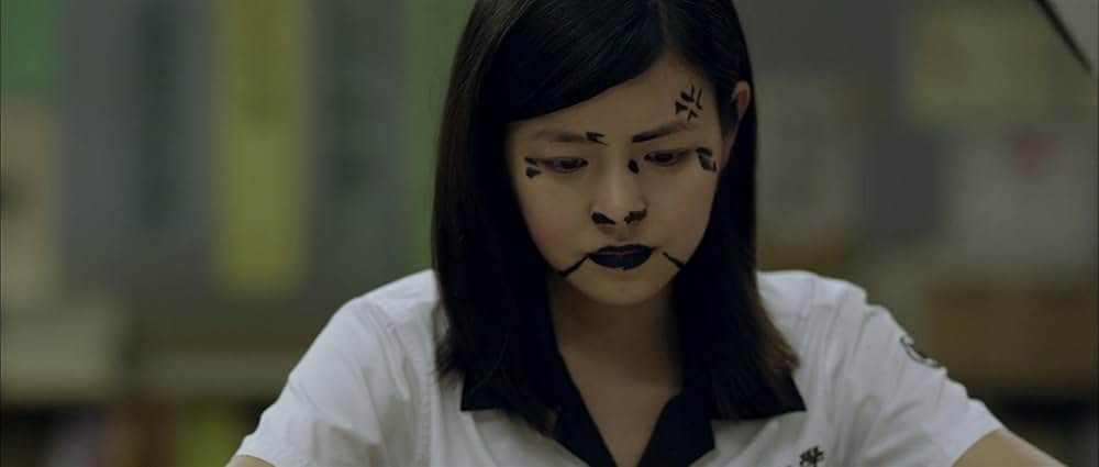 あの頃、君を追いかけたの画像