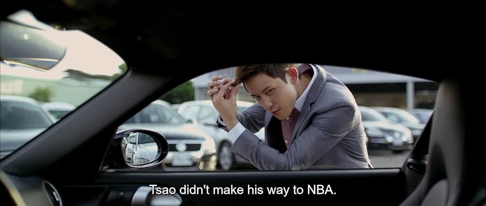 あの頃、君を追いかけたの画像