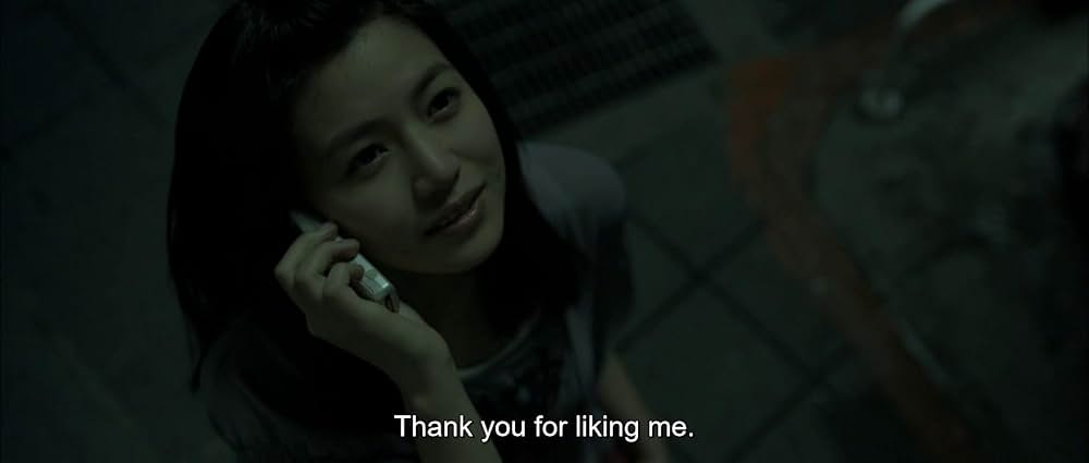 あの頃、君を追いかけたの画像