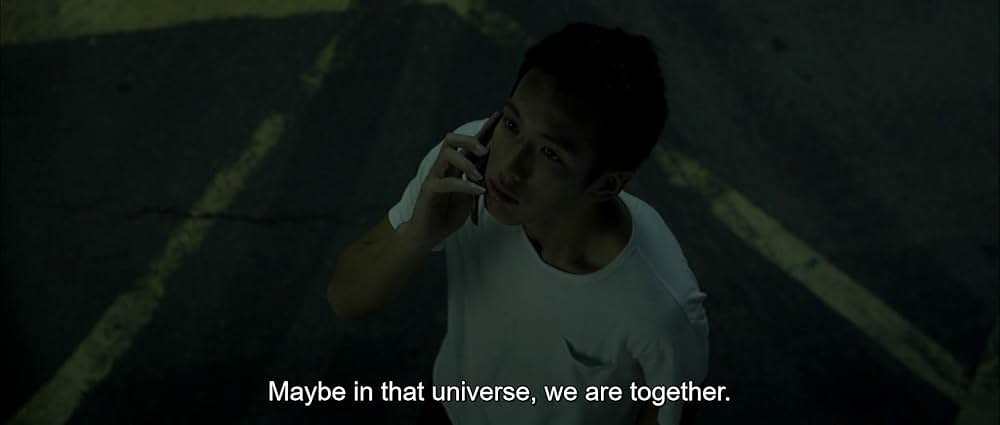 あの頃、君を追いかけたの画像