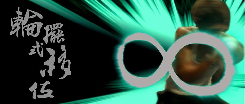 あの頃、君を追いかけたの画像