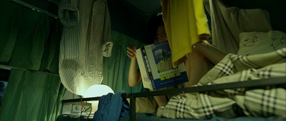 あの頃、君を追いかけたの画像