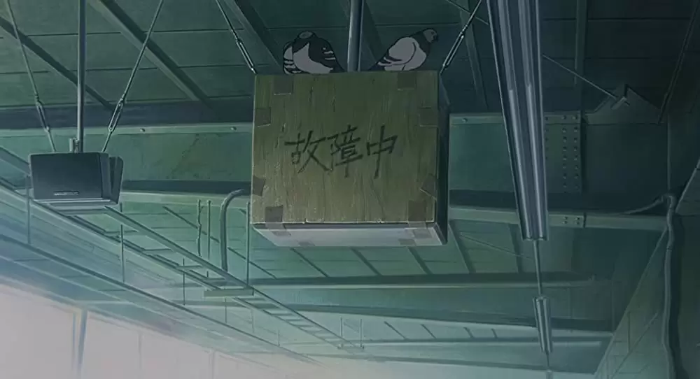 機動警察パトレイバー2 the Movieの画像