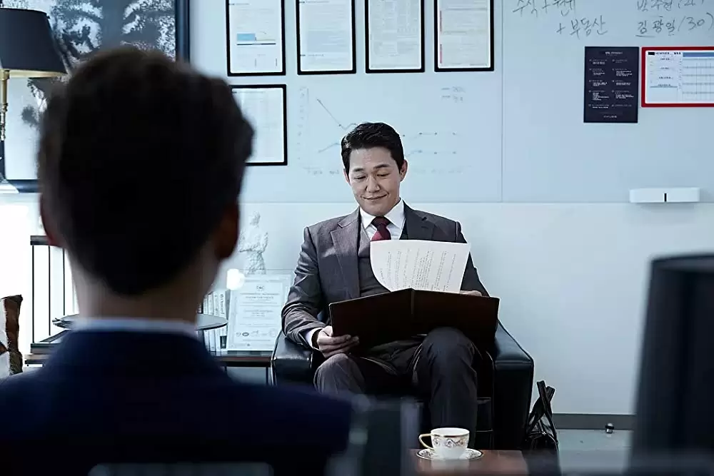 スウィンダラーズの画像