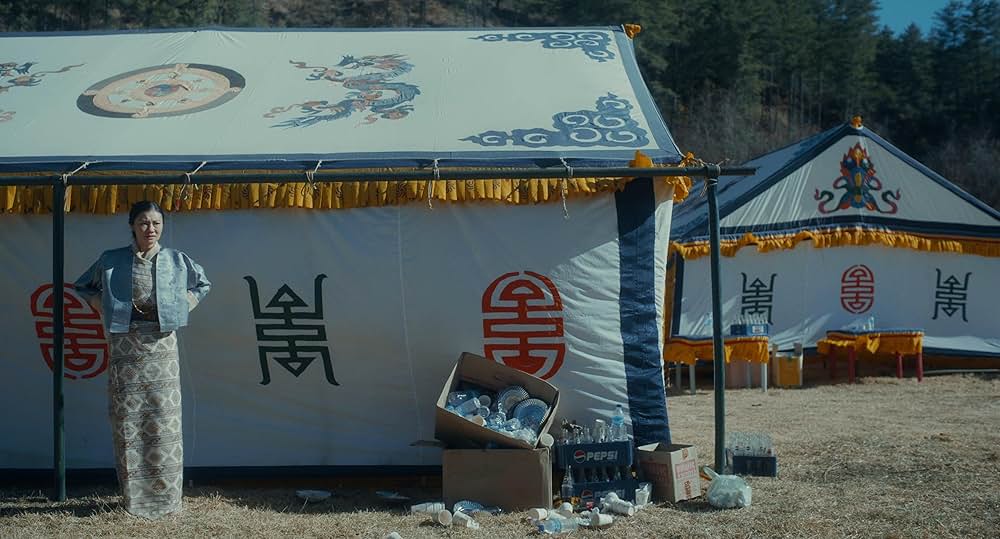 アイ、ザ・ソングの写真