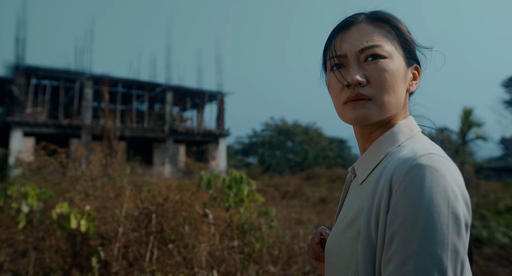 アイ、ザ・ソングの画像