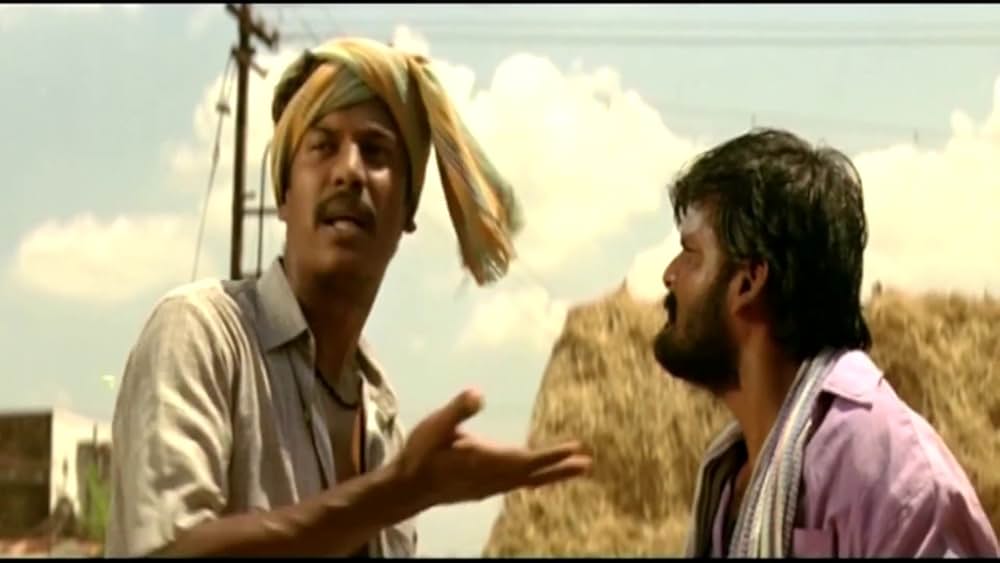 パルティヴィーランの画像