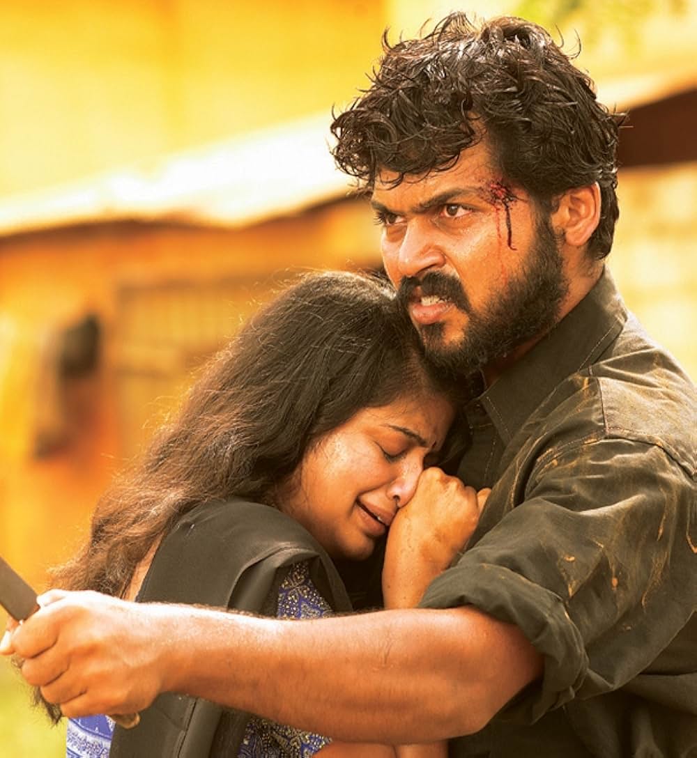 パルティヴィーランの画像