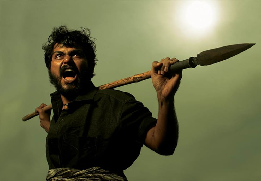 パルティヴィーランの画像