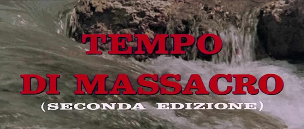 真昼の用心棒の画像